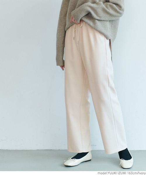 coca(coca)(コカ)の「ジョーゼットリラックスパンツ(その他パンツ・レディース・ブラック/イエロー/アイボリー/グレイッシュベージュ・ONE SIZE)」の6枚目の写真