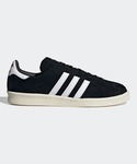 adidas(アディダス)の「シューズ(スニーカー)」