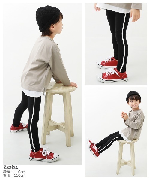 devirock(デビロック)の「ラインレギンス(レギンス/スパッツ・キッズ・その他4/その他1/その他3/その他2・100cm/110cm/80cm/130cm/140cm/150cm/120cm/90cm/160cm)」の22枚目の写真