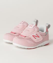 New Balance ニューバランス キッズ のシューズ ピンク 桃色系 通販 Zozotown New Balance ニューバランス キッズ のシューズ ピンク 桃色系 通販 Zozotown