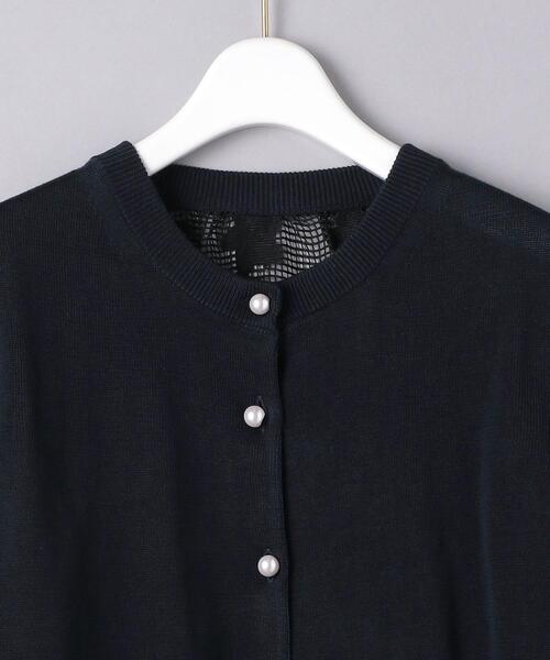 MUVEIL（ミュベール）の「＜MUVEIL（ミュベール）＞BACK LACE カーディガン ■■■（カーディガン/ボレロ・レディース・ベージュ/ネイビー・36）」の4枚目の写真