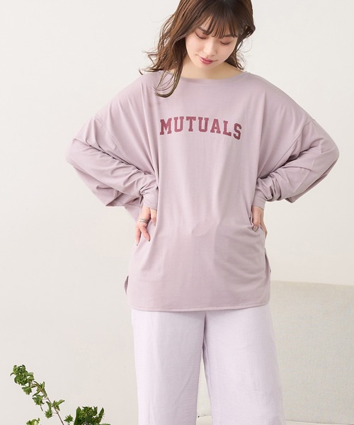 natural couture(ナチュラルクチュール)の「【おうちナチュ】シアバター加工ドルマンロゴT(Tシャツ/カットソー・レディース・オフホワイト/ラベンダー/スミクロ・FREE)」の8枚目の写真