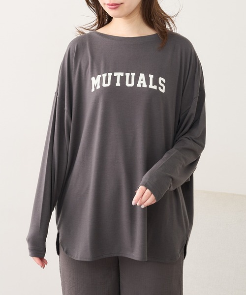 natural couture(ナチュラルクチュール)の「【おうちナチュ】シアバター加工ドルマンロゴT(Tシャツ/カットソー・レディース・オフホワイト/ラベンダー/スミクロ・FREE)」の17枚目の写真