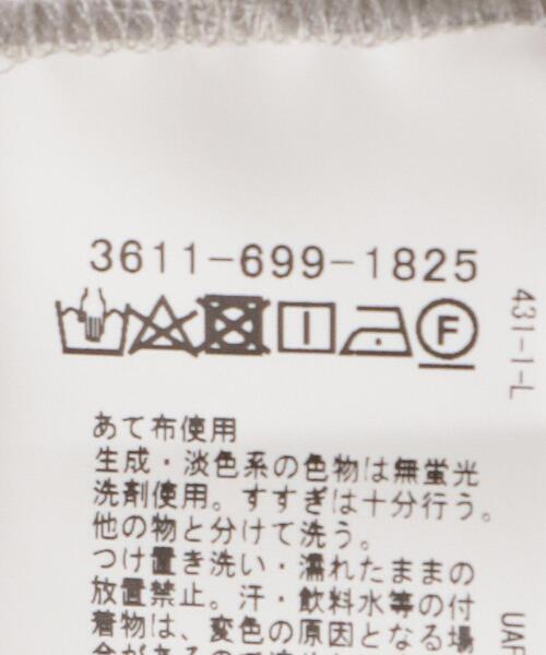 green label relaxing(グリーンレーベルリラクシング)の「キリカエ オーバーサイズ ブラウス(シャツ/ブラウス・レディース・ライトグレー/オフホワイト/モカ・FREE)」の14枚目の写真