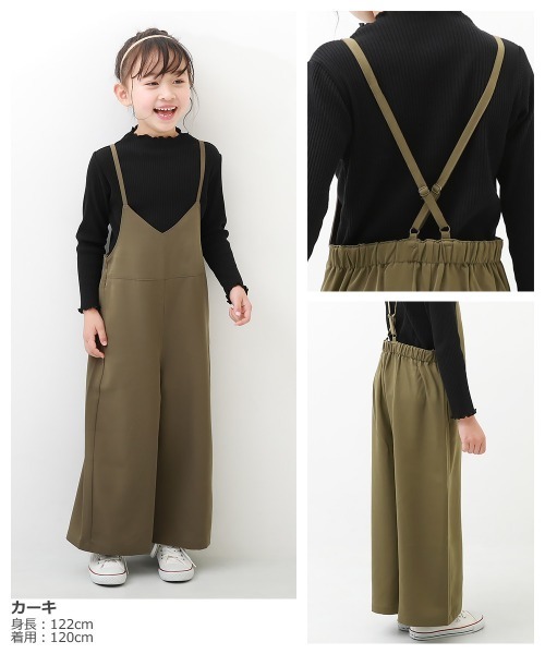 devirock（デビロック）の「キャミサロペット（サロペット/オーバーオール・キッズ・ブラック/ベージュ/カーキ・110cm/100cm/120cm/130cm/140cm/150cm/160cm）」の6枚目の写真
