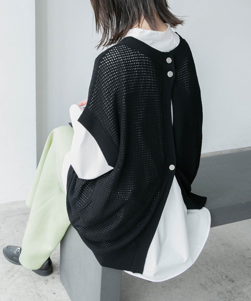 BONLECILL(ボンルシール)の「透かし編み2wayニットベスト(ベスト・レディース・オレンジ/ベージュ/オフホワイト/ブラック・FREE)」の2枚目の写真