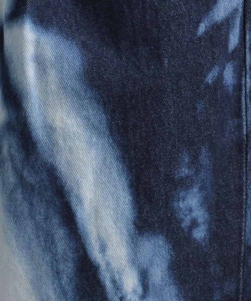 HARE ブリーチデニム　セットアップ HARE（ハレ）の「サークルブリーチデニムGジャン(HARE)（デニム