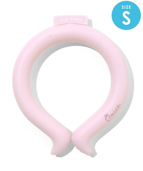 BREEZE（ブリーズ）の「ICE RING （キッズ） Sサイズ（アウトドアグッズ・キッズ・ブラック/ベージュ/レインボー/ラベンダー/サーモンピンク/キナリ/イエロー/ブルー/アイボリー/ミント/サックスブルー/ピンク/ターコイズブルー/ネイビー/ブラウン/カーキ/ロイヤルブルー/ベビーピンク/オレンジ/ライム・SMALL）」の14枚目の写真
