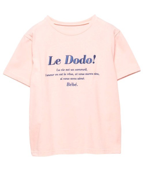 EIMY ISTOIRE(エイミーイストワール)の「コンパクトロゴTシャツ(Tシャツ/カットソー・レディース・ホワイト/サックスブルー/グリーン系その他/コーラルピンク・FREE)」の4枚目の写真