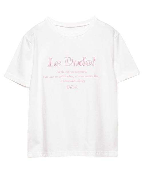 EIMY ISTOIRE(エイミーイストワール)の「コンパクトロゴTシャツ(Tシャツ/カットソー・レディース・ホワイト/サックスブルー/グリーン系その他/コーラルピンク・FREE)」の17枚目の写真