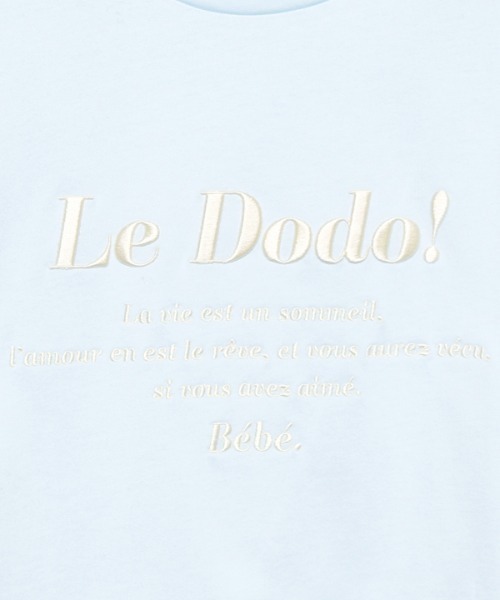 EIMY ISTOIRE(エイミーイストワール)の「コンパクトロゴTシャツ(Tシャツ/カットソー・レディース・ホワイト/サックスブルー/グリーン系その他/コーラルピンク・FREE)」の9枚目の写真