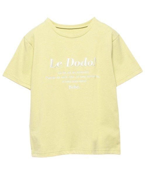 EIMY ISTOIRE（エイミーイストワール）の「コンパクトロゴTシャツ（T
