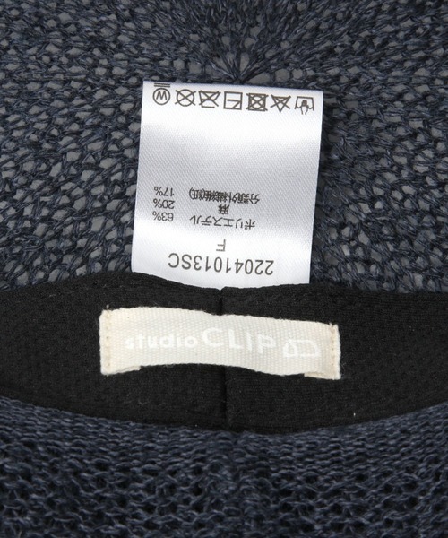 studio CLIP(スタディオクリップ)の「リネン&和紙透かし柄ベレー帽(ハンチング/ベレー帽・レディース・ネイビー/ベージュ・FREE)」の7枚目の写真