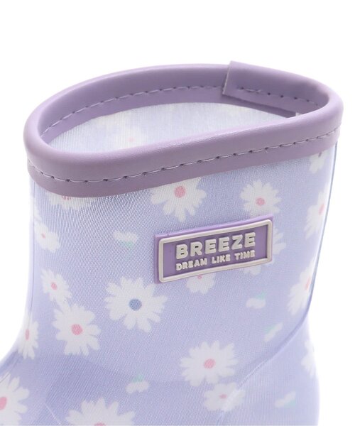 BREEZE（ブリーズ）の「4色4柄レインシューズ（レインシューズ・キッズ・サックスブルー/レインボー/ピンク/ラベンダー・15 /14/18/17/16）」の12枚目の写真