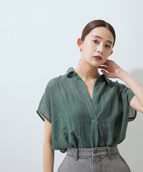 SALON adam et rope'(サロン アダム エ ロペ)の「【WEB限定】【洗える】楊柳フレンチスリーブブラウス(シャツ/ブラウス・レディース・ブラック/ベージュ/グリーン系その他/ワイン・FREE)」の3枚目の写真