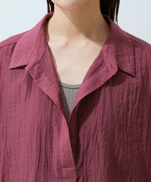 SALON adam et rope'(サロン アダム エ ロペ)の「【WEB限定】【洗える】楊柳フレンチスリーブブラウス(シャツ/ブラウス・レディース・ブラック/ベージュ/グリーン系その他/ワイン・FREE)」の17枚目の写真