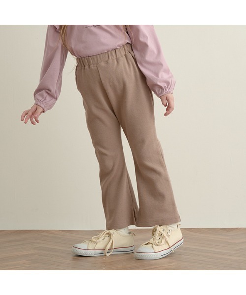 エニウェアシリーズ】裾スリットフレアパンツ(その他パンツ)|Lycee