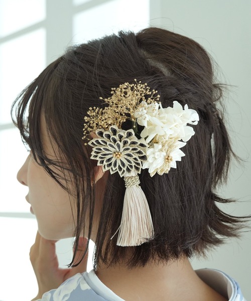 utatane（ウタタネ）の「髪飾り 菊・あじさい＆かすみそうタッセルスリーピン 日本製（和装小物・レディース・ホワイト/ブラック/ピンク/ブルー・FREE）」の2枚目の写真