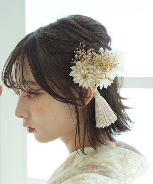 utatane（ウタタネ）の「髪飾り 菊・あじさい＆かすみそうタッセルスリーピン 日本製（和装小物・レディース・ホワイト/ブラック/ピンク/ブルー・FREE）」の7枚目の写真