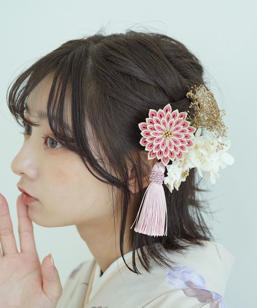 utatane（ウタタネ）の「髪飾り 菊・あじさい＆かすみそうタッセルスリーピン 日本製（和装小物・レディース・ホワイト/ブラック/ピンク/ブルー・FREE）」の13枚目の写真