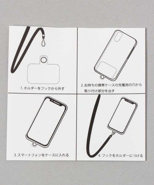 JEANASIS（ジーナシス）の「JSスマホショルダー/173176（スマホグッズ・レディース・ブルー/ブラック/グリーン/パープル系その他/オレンジ/グリーン系その他・FREE）」の12枚目の写真