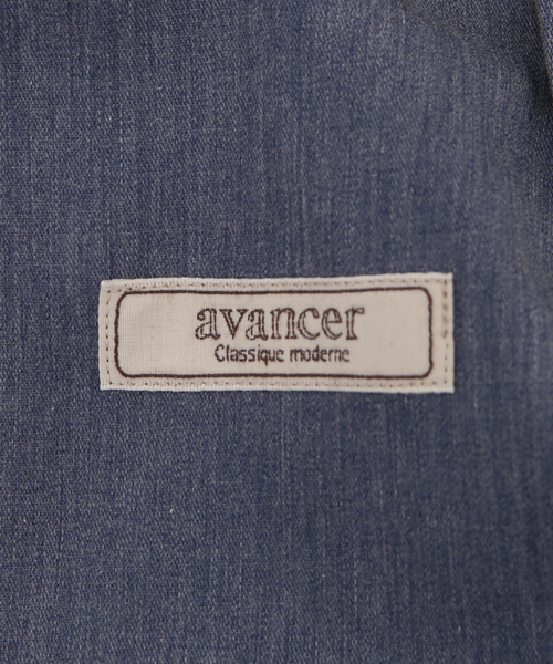 EDIFICE（エディフィス）の「【avancer / アボンシェル】グルカパンツ（スラックス・メンズ・チャコールグレー/グレー/ブラウン・44/46/48）」の21枚目の写真