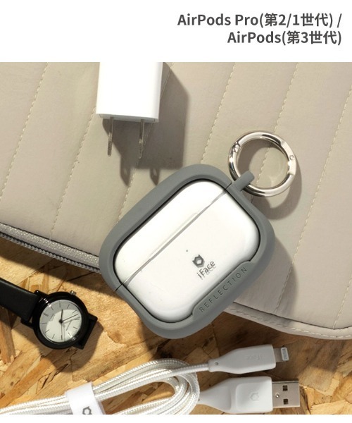 iFace（アイフェイス）の「AirPods Pro(第2/1世代)/AirPods(第3世代)専用 iFace Reflection ポリカーボネートクリアケース（ヘッドフォン/イヤホン・レディース・ネイビー/ベージュ/ブラウン/ブラック/サックスブルー/レッド/カーキ/パープル/グレー/クリアグリーン/クリアブルー/パープル系その他/ピンク/オレンジ/クリアイエロー・A3/P）」の3枚目の写真