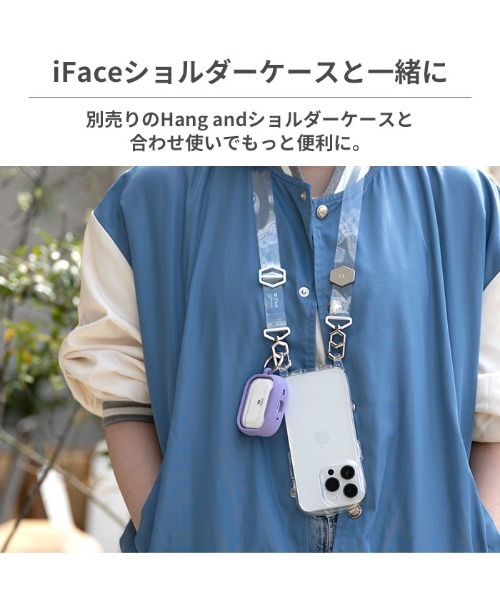 iFace（アイフェイス）の「AirPods Pro(第2/1世代)/AirPods(第3世代)専用 iFace Reflection ポリカーボネートクリアケース（ヘッドフォン/イヤホン・レディース・ネイビー/ベージュ/ブラウン/ブラック/サックスブルー/レッド/カーキ/パープル/グレー/クリアグリーン/クリアブルー/パープル系その他/ピンク/オレンジ/クリアイエロー・A3/P）」の21枚目の写真