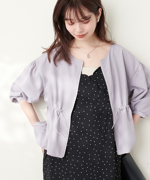 natural couture(ナチュラルクチュール)の「ウエストドロストブルゾン(ブルゾン・レディース・オフホワイト/ベージュ/グレイッシュベージュ・FREE)」の1枚目の写真