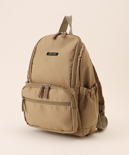 petit main(プティマイン)の「【WEB限定】【リンク】【プティプラ】カラフルキッズリュック【キャメル】(キッズ)(バックパック/リュック・キッズ・キャメル・FREE)」の9枚目の写真
