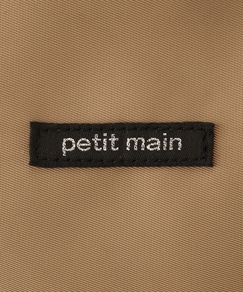petit main(プティマイン)の「【WEB限定】【リンク】【プティプラ】カラフルキッズリュック【キャメル】(キッズ)(バックパック/リュック・キッズ・キャメル・FREE)」の12枚目の写真