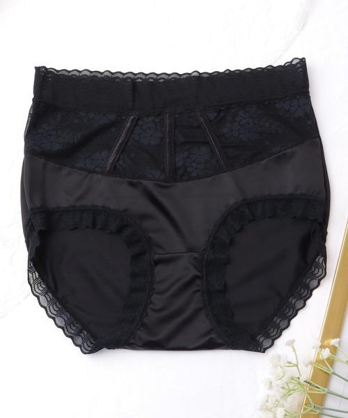 即購入可♡HYSEK♡レディース　ブラック WP9228H BLACK LABEL シグネチャーライフ フレアスカート付き