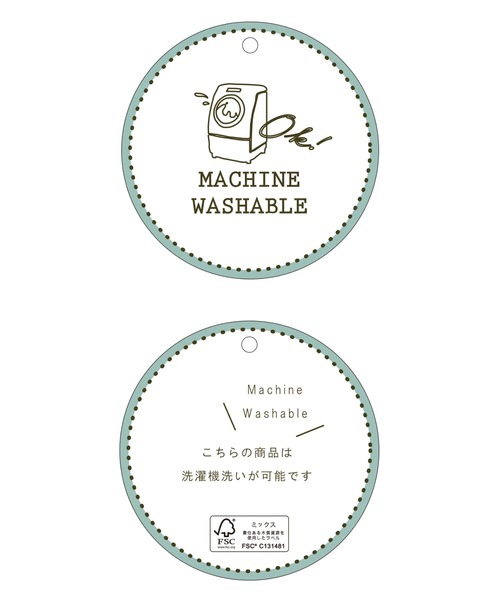 Te chichi TERRASSE（テチチテラス）の「ランダムリブバックパールタートルニット（ニット/セーター・レディース・ベージュ/ブラック/オフホワイト・F）」の11枚目の写真