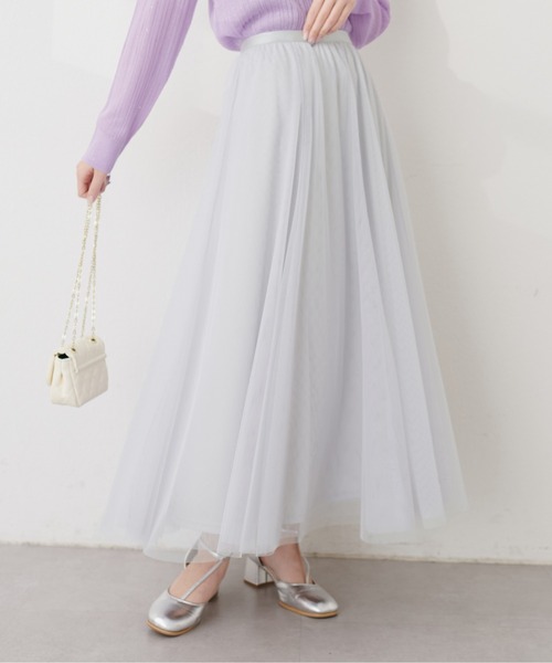 セール中♡　ホワイトチュールオーダー me+em select（ミームセレクト）の「【10color／裏地付 】アシメ