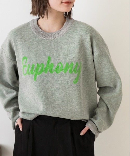 ad thie(アドティエ)の「配色ロゴデザイン ジャガードニットプルオーバー(ニット/セーター・レディース・オフホワイト/ブルー/オートミール/ネイビー・FREE)」の18枚目の写真