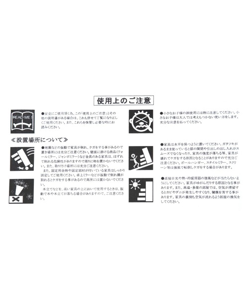 studio CLIP（スタディオクリップ）の「【daily CLIP】無垢のコーナー3段シェルフ（家具・レディース・ブラウン・FREE）」の14枚目の写真