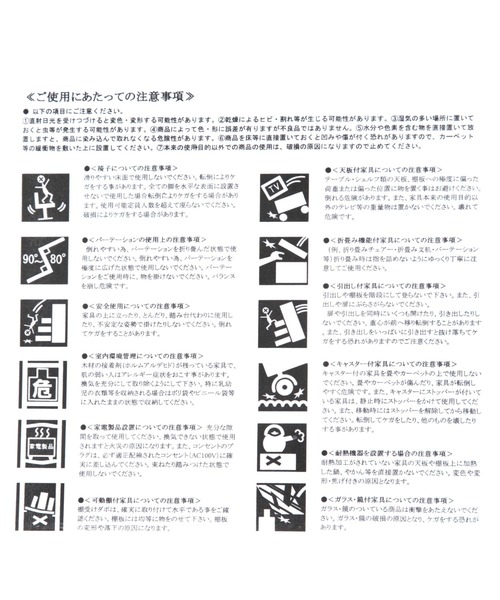 studio CLIP（スタディオクリップ）の「【daily CLIP】無垢のコーナー3段シェルフ（家具・レディース・ブラウン・FREE）」の15枚目の写真