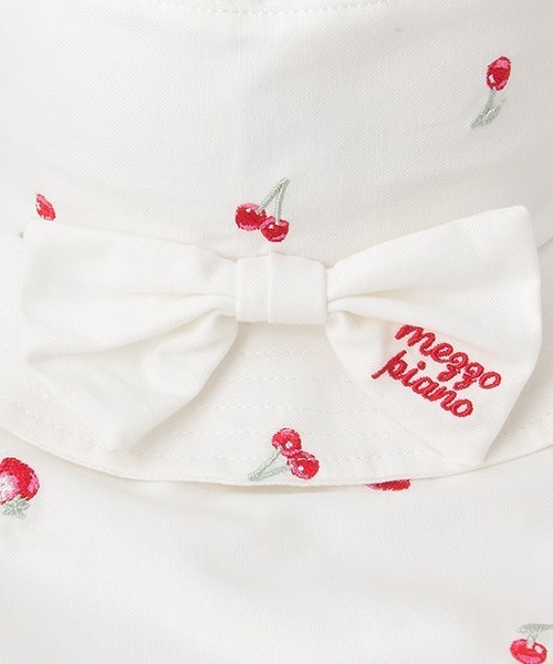 mezzo piano（メゾピアノ）の「イチゴ・チェリー刺しゅう　日除けつきハット（ハット・キッズ・オフホワイト・M/S）」の7枚目の写真