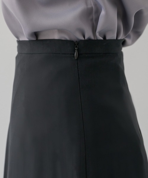 NEUNA（ヌナ）の「ソフトフレアロングスカート（スカート・レディース・ブラック/ホワイト・LARGE/MEDIUM/SMALL）」の8枚目の写真