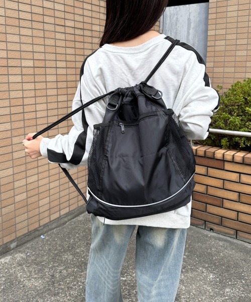 セール】メッシュ袋付き 2WAY ナップザック/リュック（バック