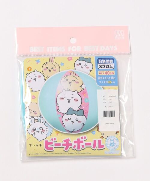 ビーチボール キャラクター（スイムグッズ）｜maruka（マルカ）の