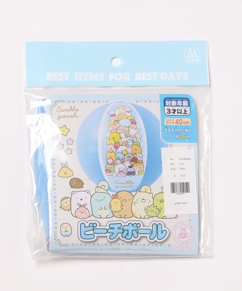 ビーチボール キャラクター（スイムグッズ）｜maruka（マルカ）の