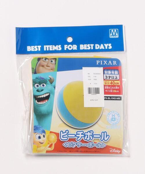 ビーチボール キャラクター（スイムグッズ）｜maruka（マルカ）の