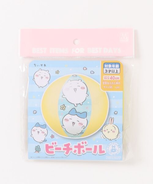 ビーチボール キャラクター（スイムグッズ）｜maruka（マルカ）の