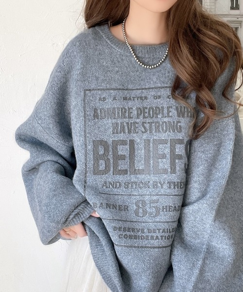 classicalelf(クラシカルエルフ)の「着まわし力抜群。前後2wayロゴプリントダブルジャガードニット(ニット/セーター・レディース・チャコール/ライトグレー/ベージュ/パープル/ブラウン/ブルー・SMALL/LARGE/MEDIUM/X-LARGE)」の5枚目の写真