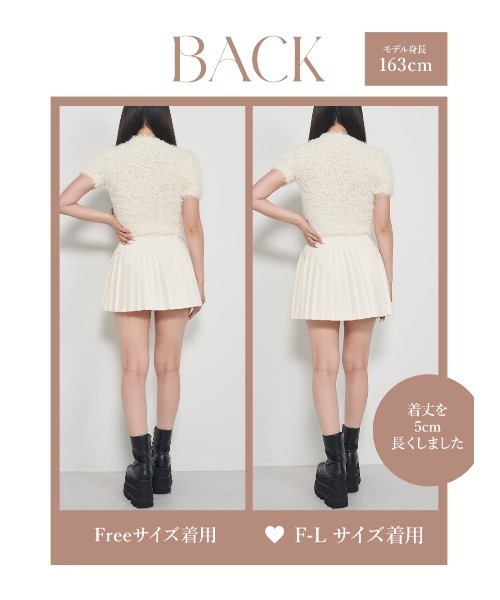 Darich カーブラインプリーツミニスカート カーブラインプリーツミニスカート（スカート）｜Darich
