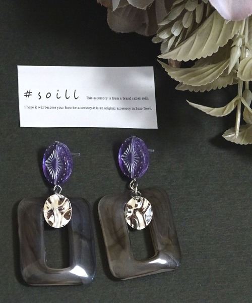 tone(トーン)の「【soill】金属アレルギー対応 soillの樹脂ピアス(ピアス(両耳用)・レディース・シルバー系1/シルバー系2/シルバー系3/シルバー系5/シルバー系7/ゴールド系1/ゴールド系2/シルバー系4/シルバー系6/ゴールド系4・FREE)」の4枚目の写真