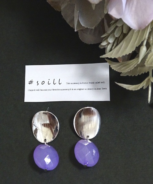 tone(トーン)の「【soill】金属アレルギー対応 soillの樹脂ピアス(ピアス(両耳用)・レディース・シルバー系1/シルバー系2/シルバー系3/シルバー系5/シルバー系7/ゴールド系1/ゴールド系2/シルバー系4/シルバー系6/ゴールド系4・FREE)」の5枚目の写真