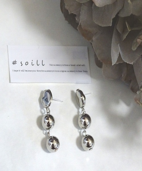 tone(トーン)の「【soill】金属アレルギー対応 soillの樹脂ピアス(ピアス(両耳用)・レディース・シルバー系1/シルバー系2/シルバー系3/シルバー系5/シルバー系7/ゴールド系1/ゴールド系2/シルバー系4/シルバー系6/ゴールド系4・FREE)」の7枚目の写真