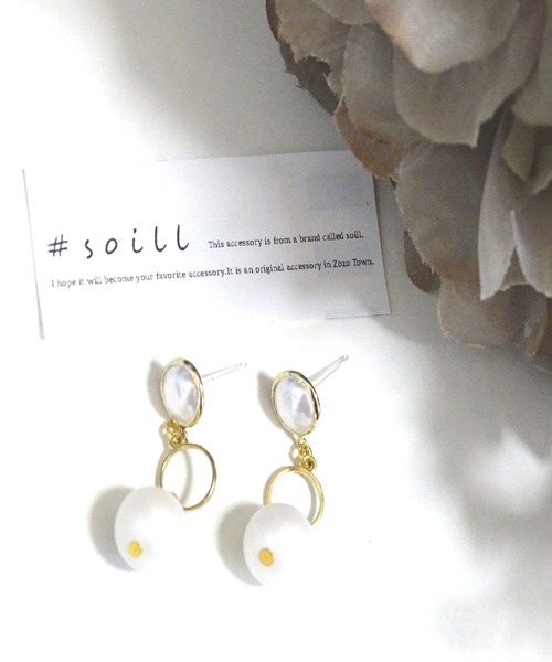 tone(トーン)の「【soill】金属アレルギー対応 soillの樹脂ピアス(ピアス(両耳用)・レディース・シルバー系1/シルバー系2/シルバー系3/シルバー系5/シルバー系7/ゴールド系1/ゴールド系2/シルバー系4/シルバー系6/ゴールド系4・FREE)」の8枚目の写真
